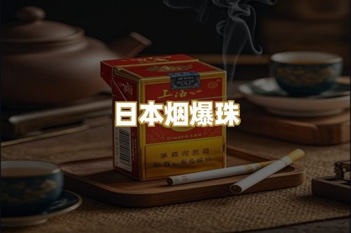 广西越南代工